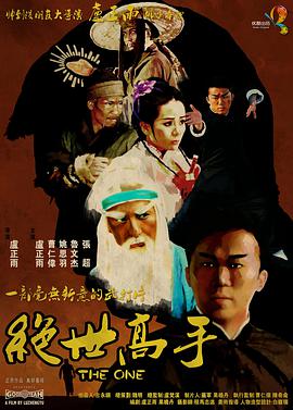 色综合图区